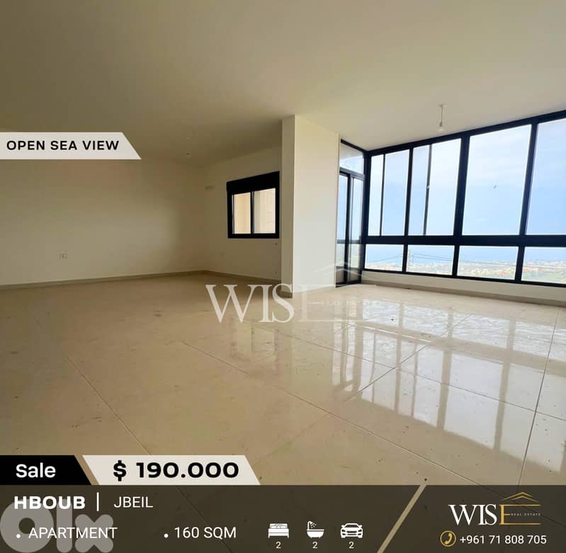 160 SQM Apartment for SALE in Hboub! 0