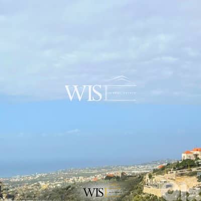 160 SQM Apartment for SALE in Hboub!
