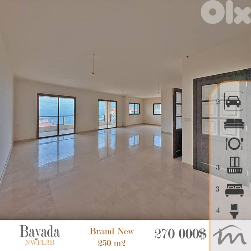 Biyada | Brand New 250m² | Prime Neighborhood | 4 Balconies | View 0