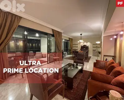 Maid’s room/BALCONY/ELEVATOR/hazmieh/الحازمية ! REF#PF131906 !