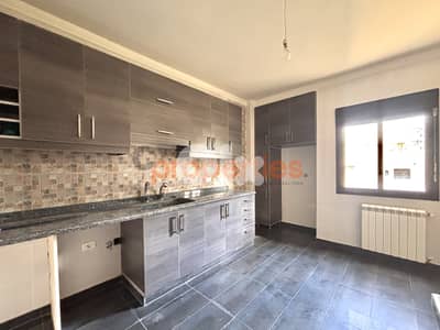 Apartment for rent in Bsalim - CPRA108