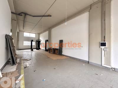 Shop for rent in Qennabet Broummana – CPRA107