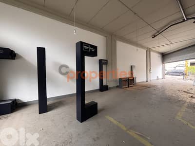 Shop for rent in Qennabet Broummana – CPRA107