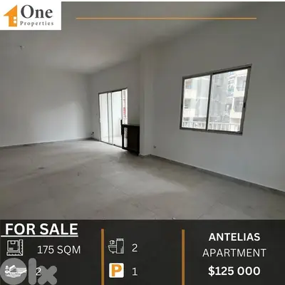 APARTMENT FOR SALE IN ANTELIAS