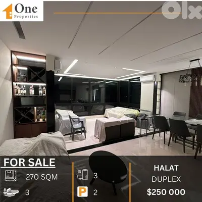DUPLEX FOR SALE IN HALAT