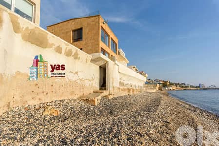 Halat 570m2 | 350m2 Garden | Equipped | Prime Location | OH