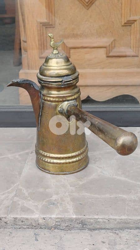 antique 5