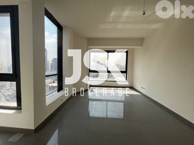 L12419 - 80 SQM Office for Rent in a Commercial Center in Achrafieh L12419 - 80 SQM Office for Rent in a Commercial Center in Achrafieh