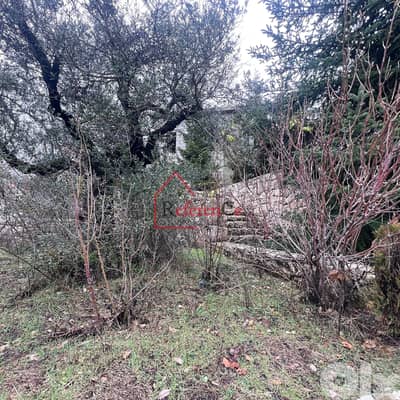 House with land for sale in Ehmej بيت للبيع في أهمج مع أرض