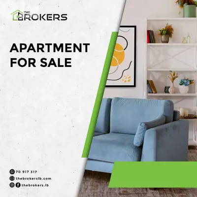 Apartment for Sale in Mansourieh شقة للبيع في المنصورية