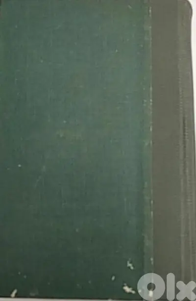 معجم الطالب - كتاب قديم (١٩٠٧)