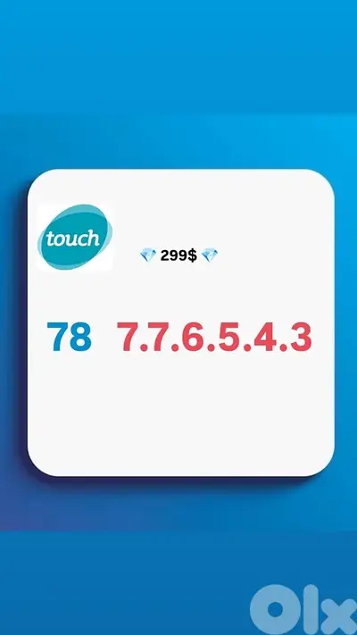 Mtc Prepaid Number 7.6. 5.4. 3. we deliver all leb