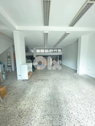 Showroom & Office for Sale in Dekwaneh.