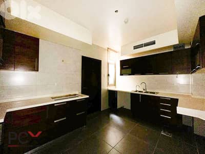 Apartment for Sale in Verdun | Modern | Bright | Ideal Location