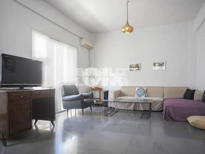 Cozy Flat | Prime Location