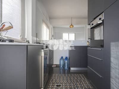 Cozy Flat | Prime Location