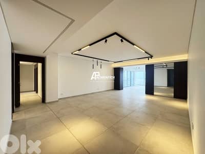 Golden Area - Apartment for Sale In Achrafieh - شقة للبيع في الأشرفية