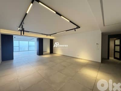 Golden Area - Apartment for Sale In Achrafieh - شقة للبيع في الأشرفية