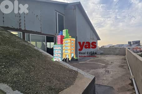 Batroun 750m2 | Standalone | Residential /Commercial |  RMK