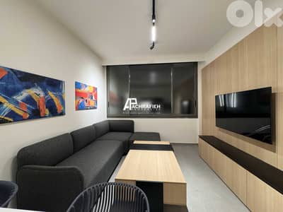 Apartment for Rent In Achrafieh - شقة للإجار في الأشرفية Apartment for Rent In Achrafieh - شقة للإجار في الأشرفية