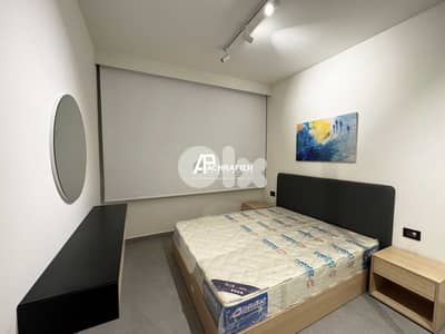 Apartment for Rent In Achrafieh - شقة للإجار في الأشرفية Apartment for Rent In Achrafieh - شقة للإجار في الأشرفية