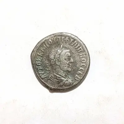 Roman Silver Antique Coin