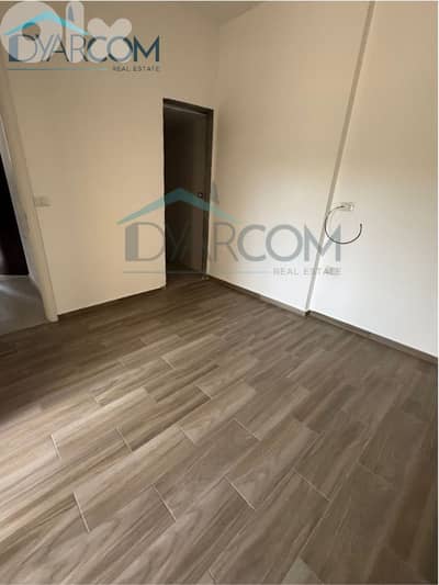 DY3257 - Halat New Apartment for Sale!