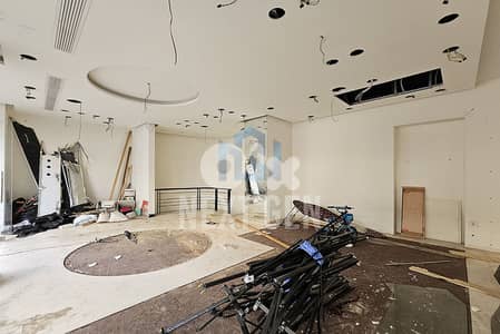 Showroom For Rent in Downtown | معرض للإيجار في وسط المدينة