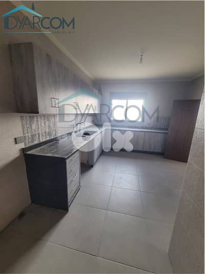 DY3259 - Blat New Apartment for Sale with Terrace & Garden!