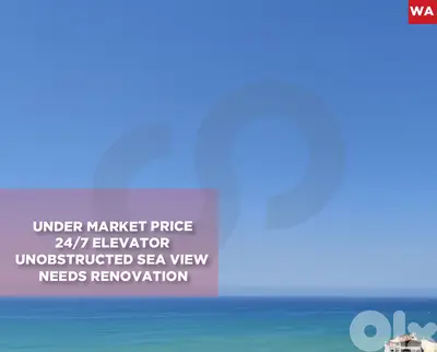 Under market price ,sea view , khaldeh/خلده REF#WA133110