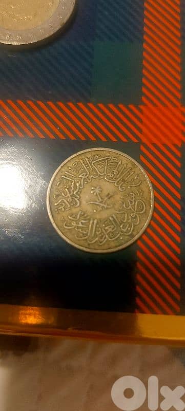 coins 11
