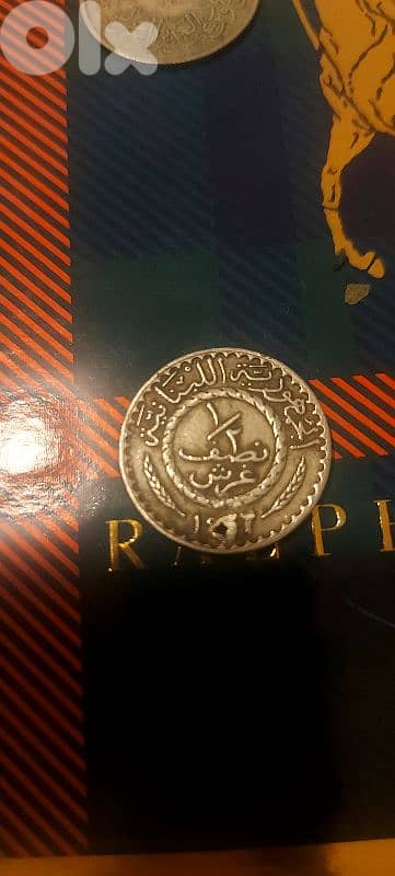 coins 13