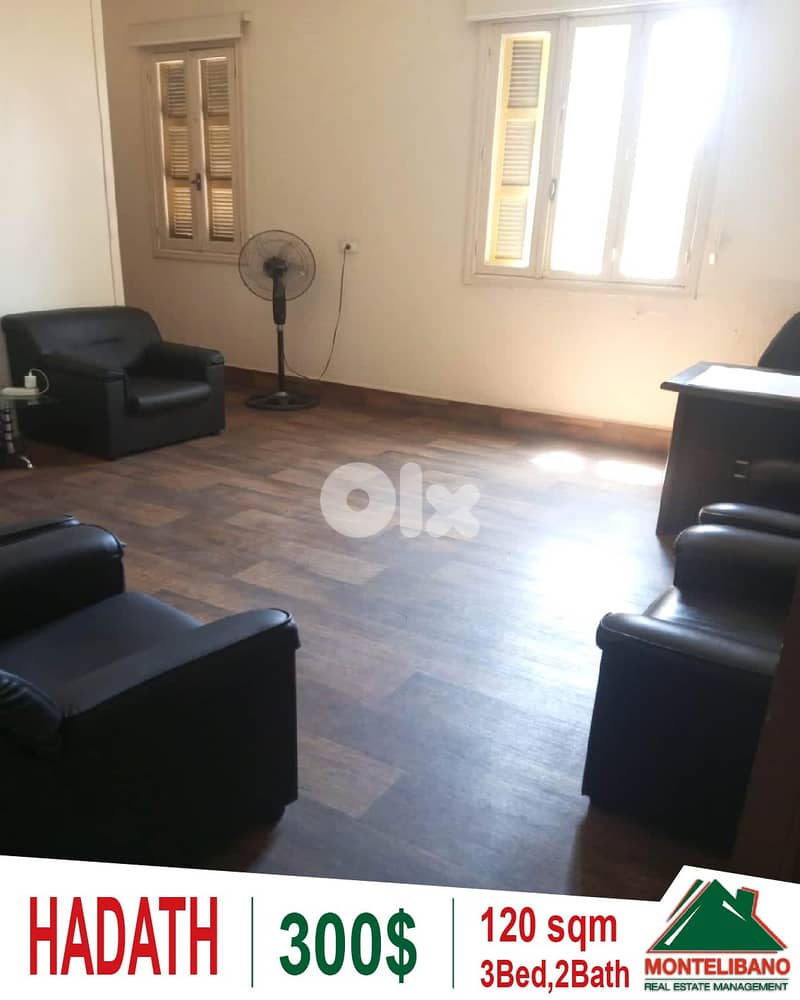 120 sqm Apartment For Rent in Hadath حدث with Main Road View 0
