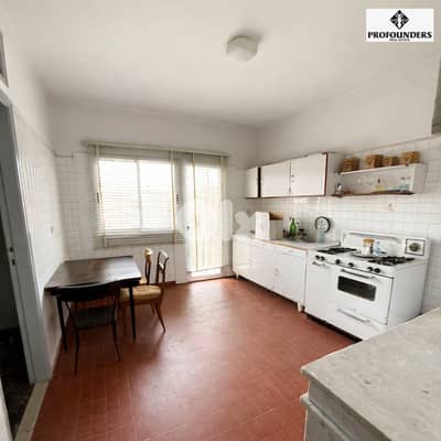 Apartment for sale in Dekwaneh شقة للبيع في الدكوانة
