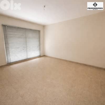 Apartment for sale in Dekwaneh شقة للبيع في الدكوانة