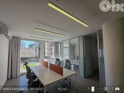 Office For Sale in Mar mkhayel - مكتب للبيع في منطقة مار مخايل