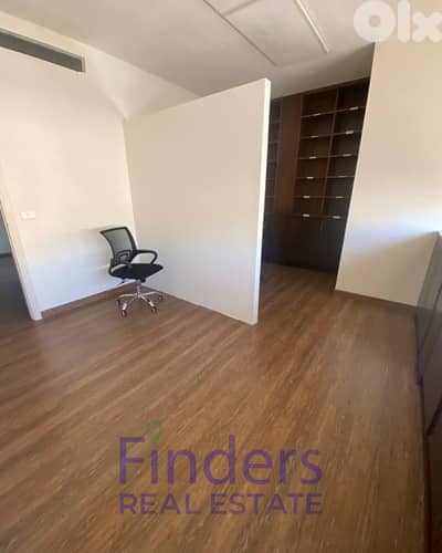 Office for rent in Baouchriye!  مكتب للإيجار في البوشرية!