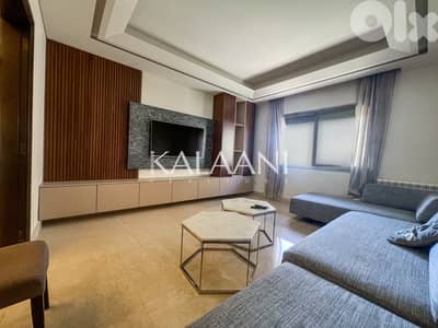 Spacious Apartment for rent in Rabieh | شقة واسعة للإيجار في رابيه