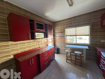 Apartment for sale in Hazmieh - CPMK192
