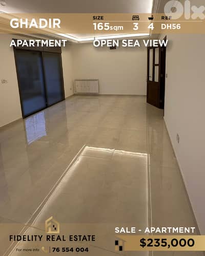 Apartment for sale in Ghadir  Dh56 شقة للبيع في غدير