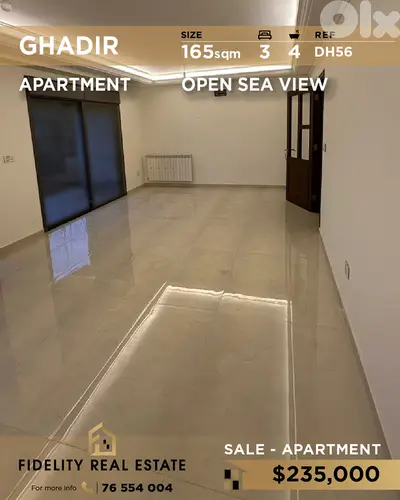 Apartment for sale in Ghadir  Dh56 شقة للبيع في غدير
