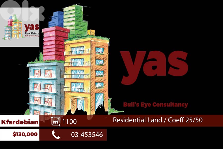 Kfardebian 1100m2 | Land | 25/50 Coeff | Calm Area | Great Investment| 0
