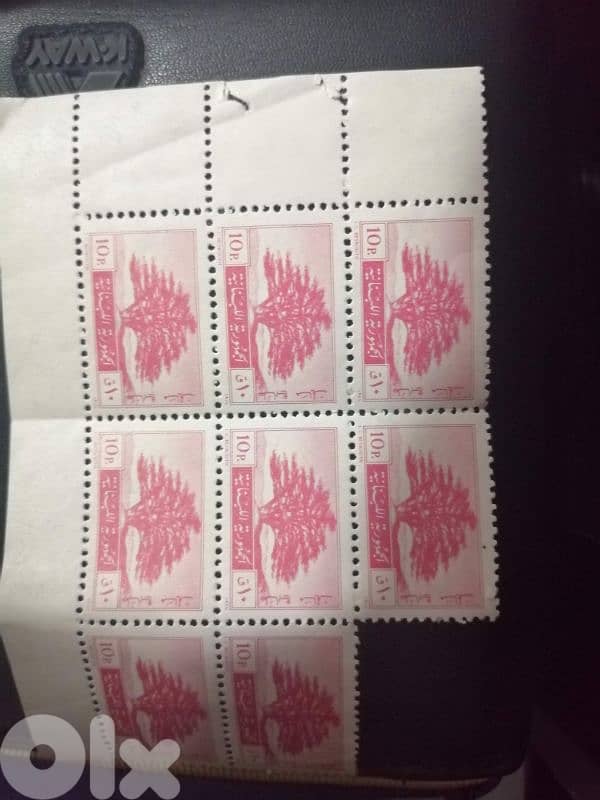 stamps 1