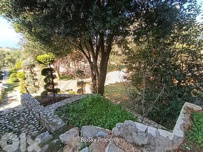 Land For SALE In Aalita - Halat أرض للبيع #ES