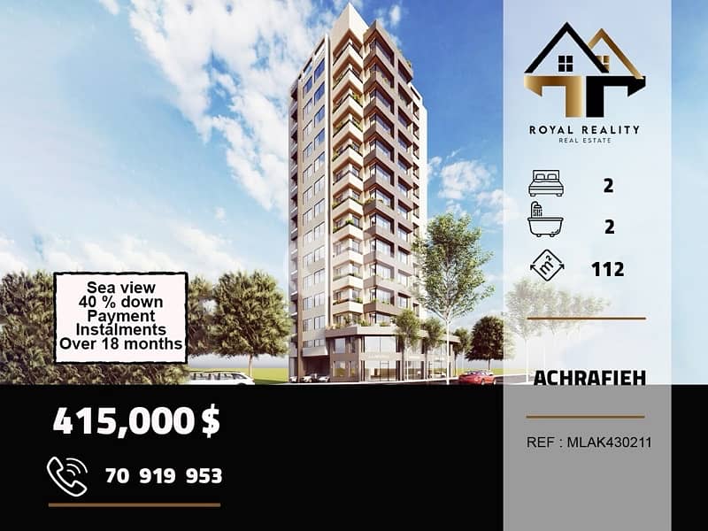 under construction apartment for sale in achrafieh beirut 0