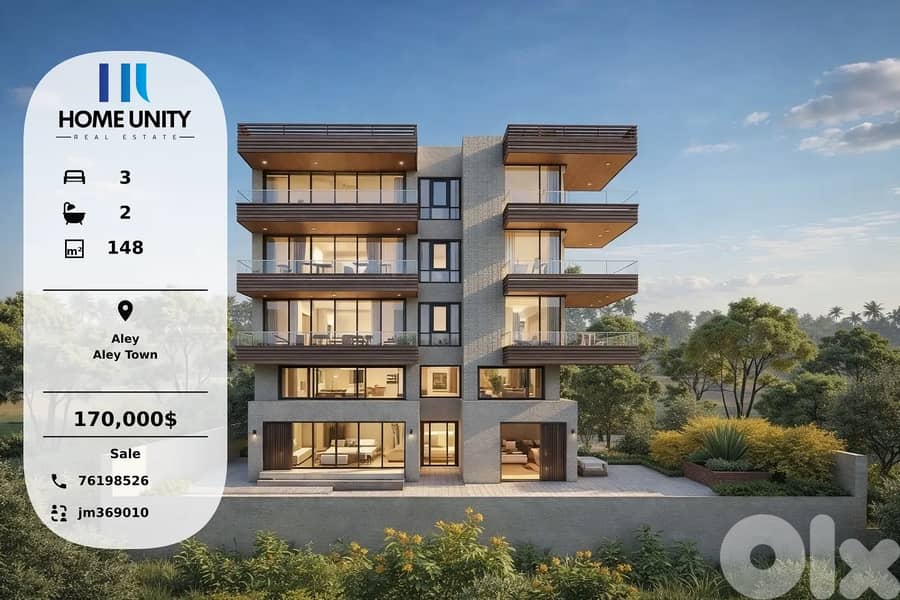 apartment with garden for sale in aley town 0