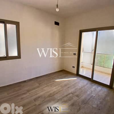 177 SQM Apartment for SALE in Awkar!