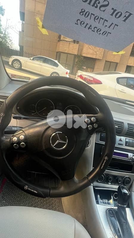 Mercedes-Benz 200 Series 2005 0