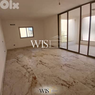 204 SQM Apartment with Terrace for SALE in Awkar!
