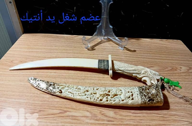 تحفه ل ديكور 5